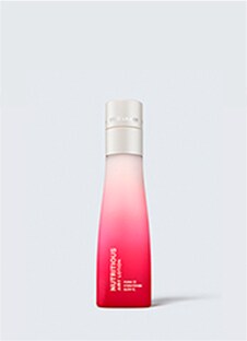 Amostra Miniatura | Loção Hidratante Nutritious Airy